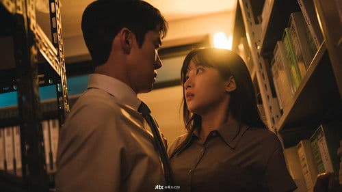 The Interest of Love Bild 4