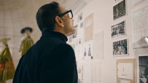 Inside The Dream: Dior Bild 1