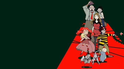 Eikyuu Kazoku Bild 1