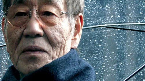 Animation Maestro Gisaburo Bild 1