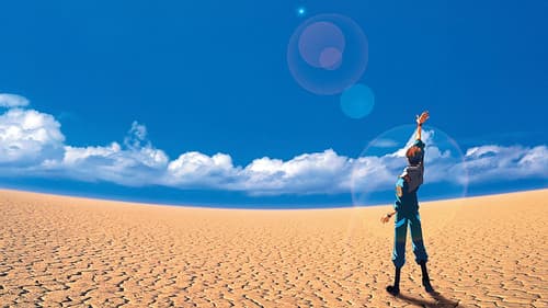 Macross Plus: The Movie Bild 1