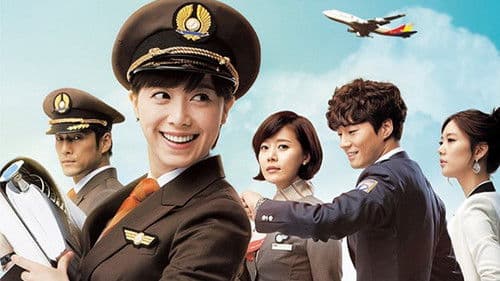 부탁해요 캡틴 Bild 2