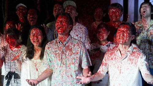 脳天パラダイス Bild 5