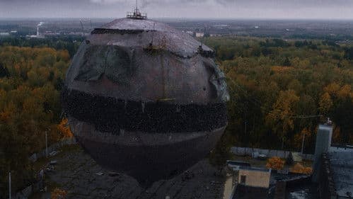 Контакты Bild 8