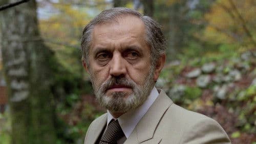 Посебан третман Bild 5