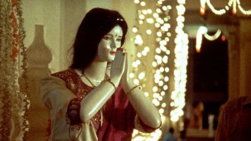 Gambling, Gods and LSD Bild 1