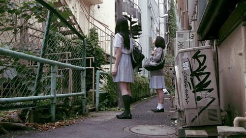 暁闇 Bild 5