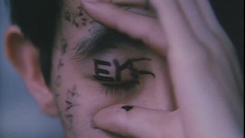 神田川淫乱戦争 Bild 6