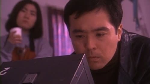警告！のぞきアリ。 Bild 6