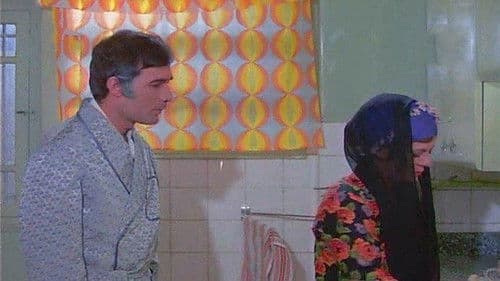 قاع المدينة Bild 4