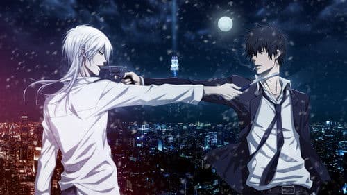 Psycho-Pass Bild 3