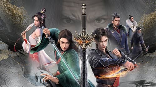 少年歌行之暗河传 Bild 2