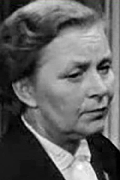 Валентина Данчева