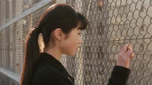 トイレの花子さん Bild 6