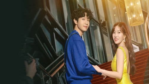 미녀와 순정남 Bild 5