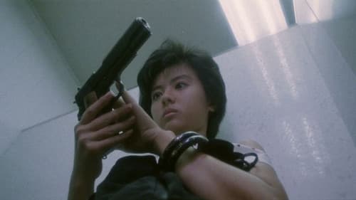 野蛮人のように Bild 4