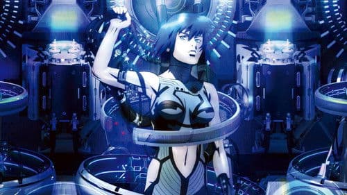 Ghost in the Shell: The New Movie Bild 3