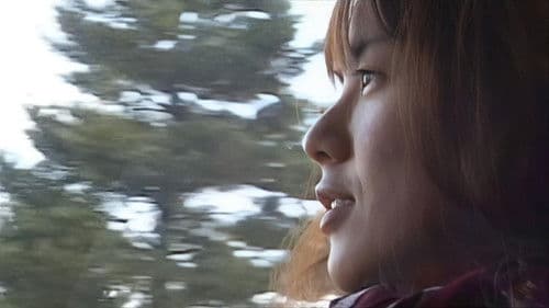 生まれた場所 Bild 3