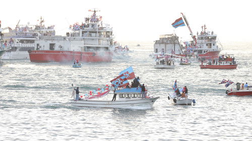 İnadıyla Şampiyon Bild 3