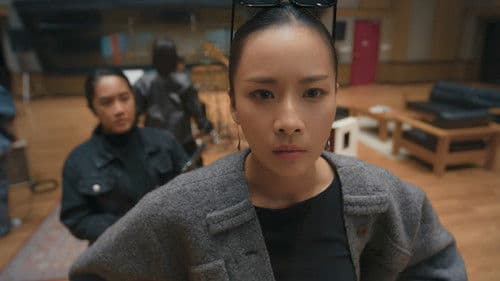 ฉันหลงรักเทวดาของฉัน Bild 8