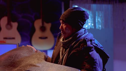 슬라이드 스트럼 뮤트 Bild 2