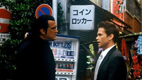 Into the Sun - Im Netz der Yakuza Bild 2