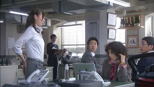 ダーティ・ママ! Bild 1