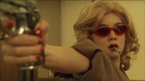 Postman Blues Bild 6