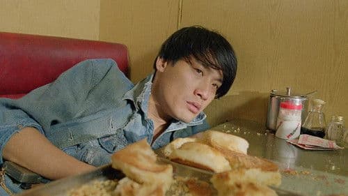 新人皮燈籠 Bild 5