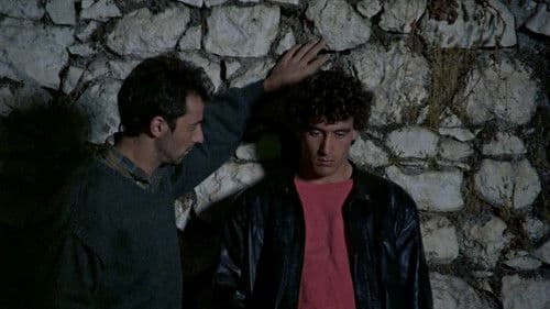 ...λιποτάκτης Bild 2