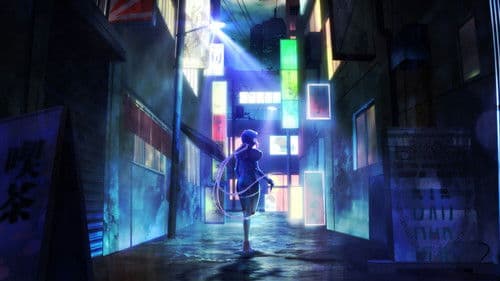 Shinobi no Ittoki Bild 2