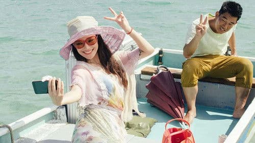 落跑吧愛情 Bild 2