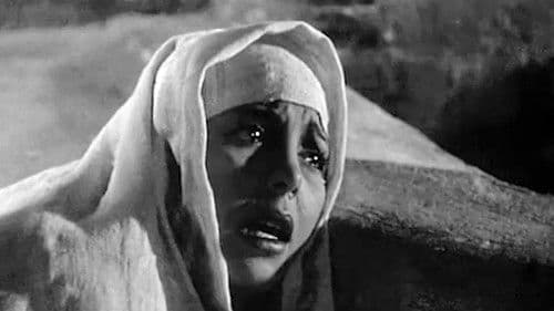 La Septième Porte Bild 2