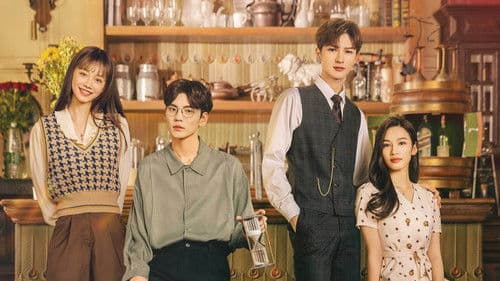 孤独的野兽 Bild 2