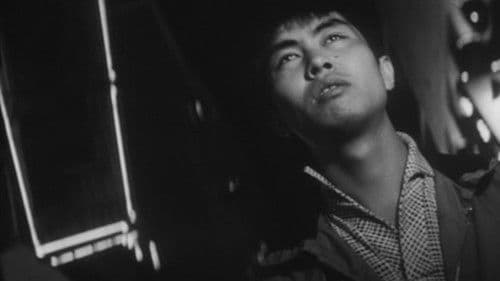 「みな殺しの歌」より　拳銃よさらば Bild 1