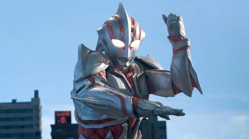 ULTRAMAN Bild 1