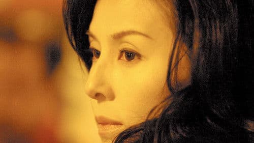 Flower & Snake II Bild 1