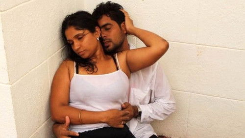 திகட்டாத காதல் Bild 2