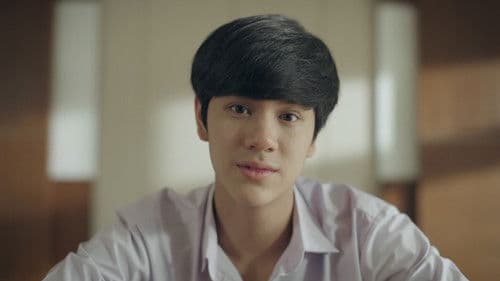 นักเรียนพลังกิฟต์ 2 Bild 8