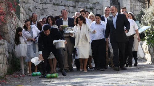 ישמח חתני Bild 1