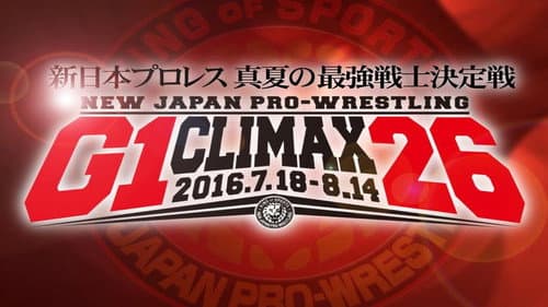 NJPW G1 Climax 26: Day 2 Bild 4