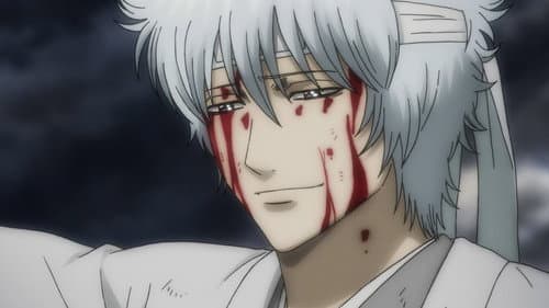Gintama Bild 2