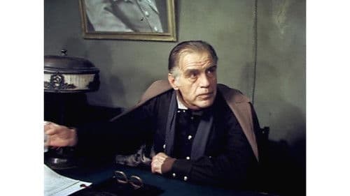 Стук в дверь Bild 2