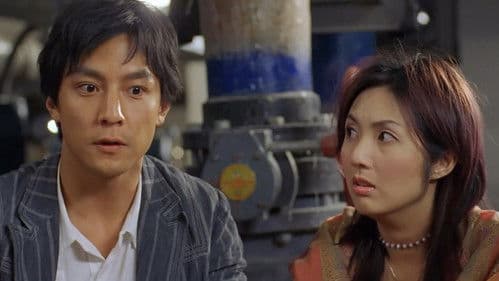 新紮師妹2美麗任務 Bild 2