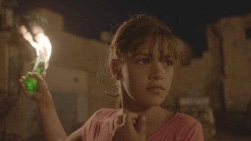 عيون الحرامية Bild 2