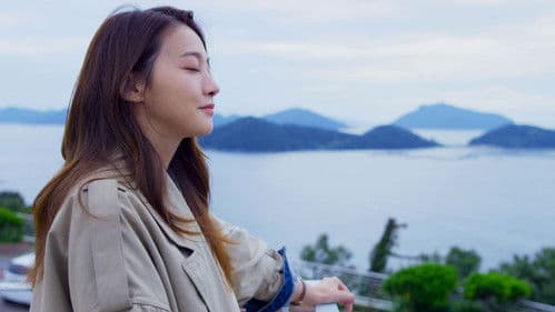 통영에서의 하루 Bild 1