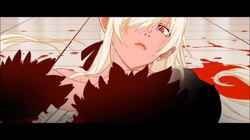 Kizumonogatari I: Blut und Eisen Bild 5