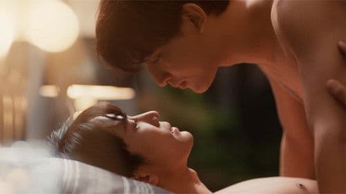 พิชิตใจ นายสายหวาน Bild 3