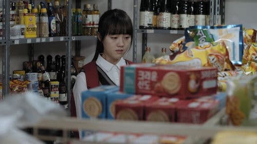 사월의 끝 Bild 4