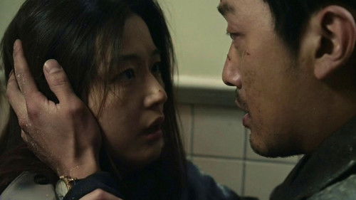 The Berlin File Bild 8